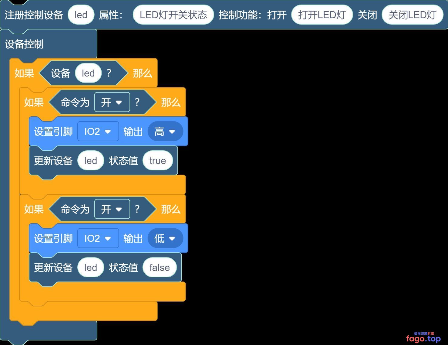 新作品-1747882567543.png