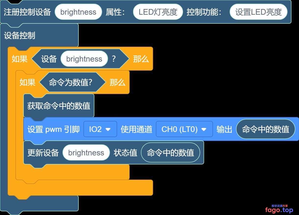 新作品-1747882659245.png