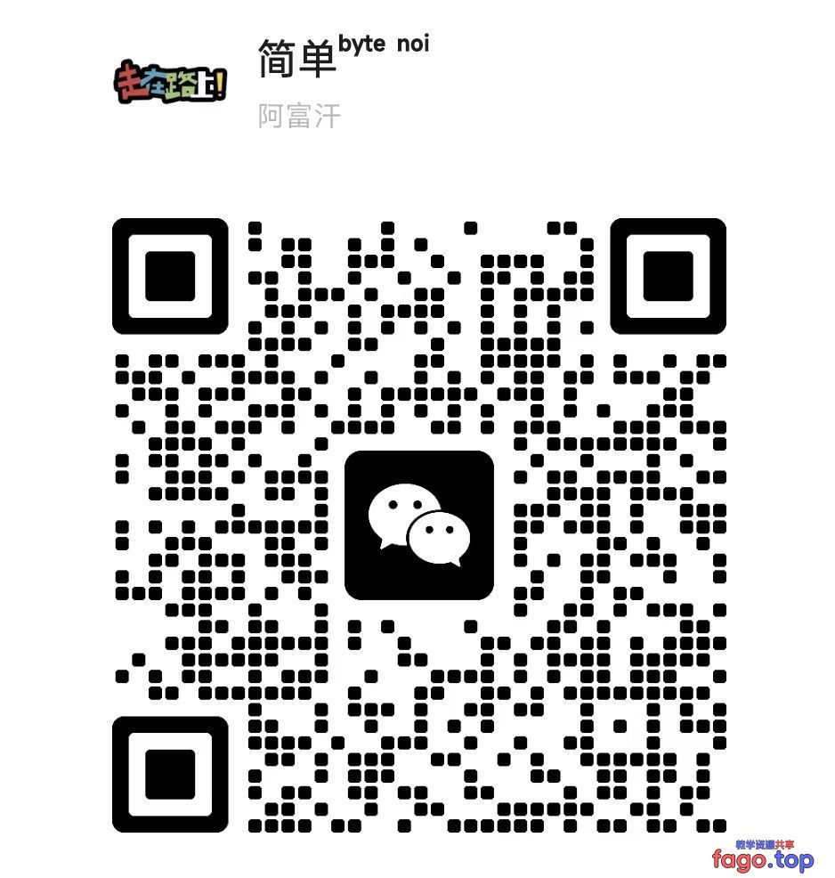 微信图片_20250702101210.jpg